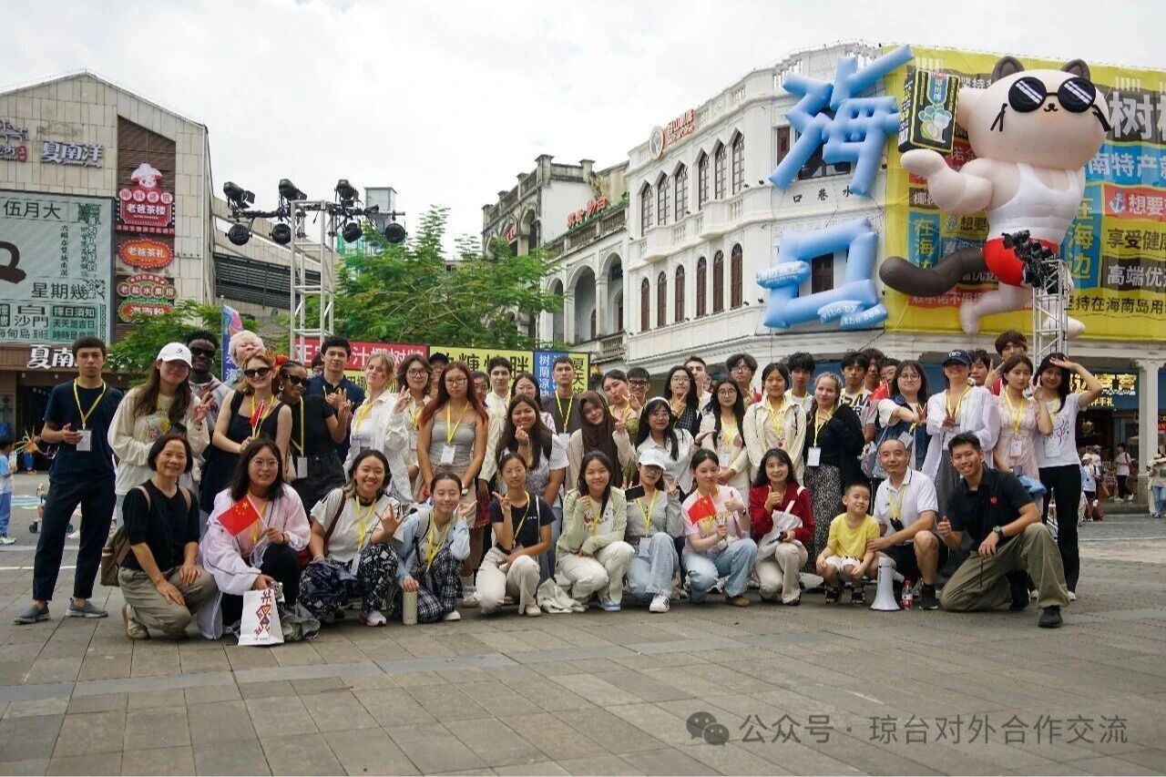 双节同庆品文化，两院携手共前行