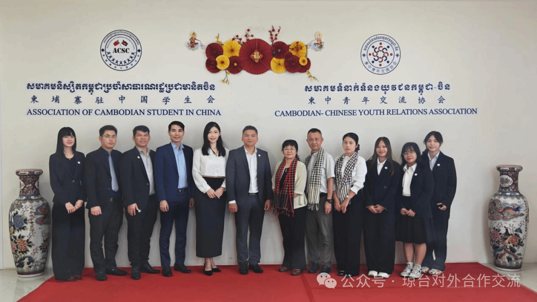 我校代表团访问泰国、柬埔寨 深化国际合作取得丰硕成果（二）